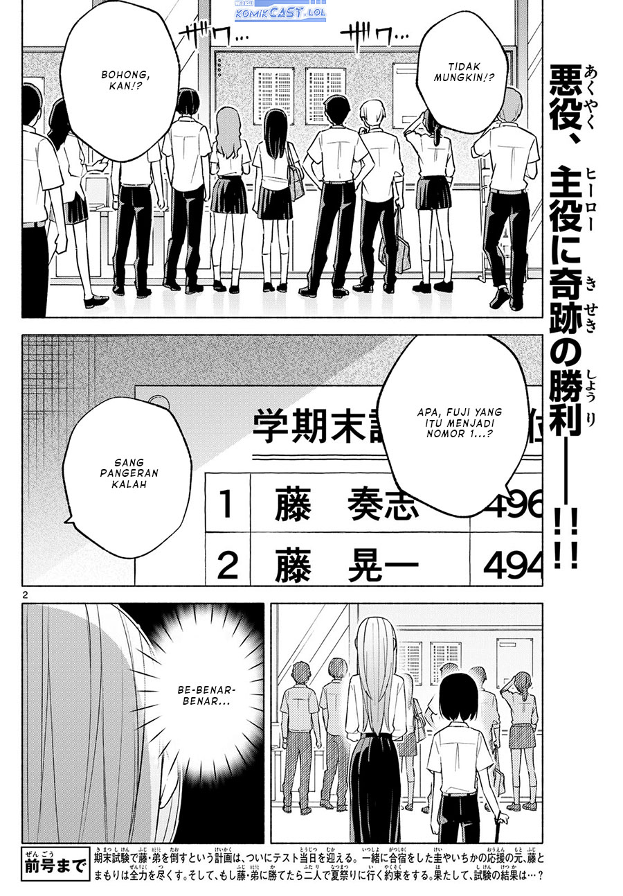Kimi to Warui Koto ga Shitai Chapter 38 - halaman 3