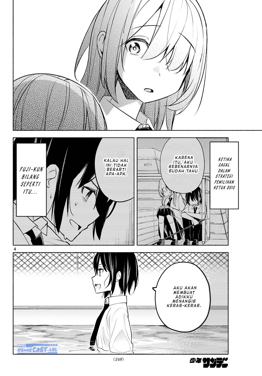 Kimi to Warui Koto ga Shitai Chapter 38 - halaman 5