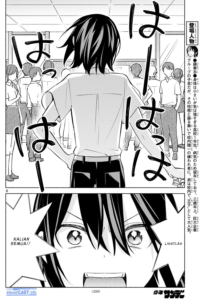 Kimi to Warui Koto ga Shitai Chapter 38 - halaman 7