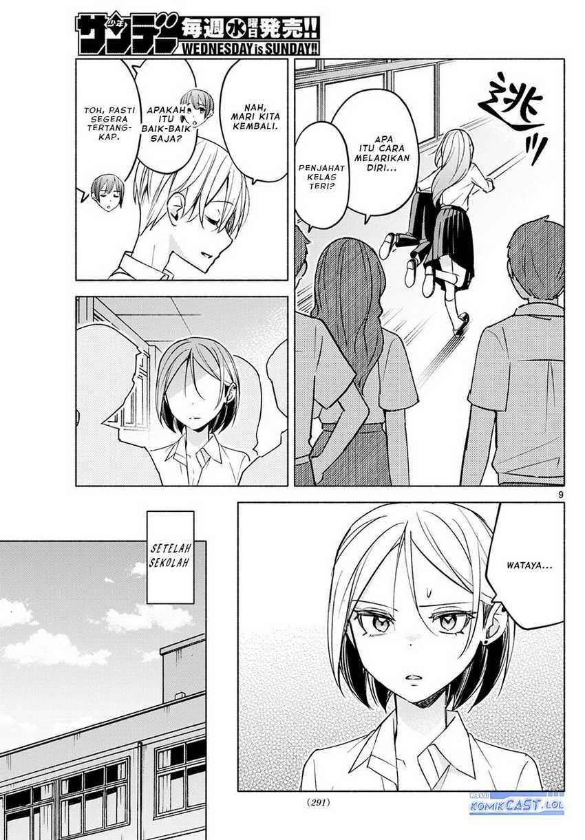 Kimi to Warui Koto ga Shitai Chapter 39 - halaman 10