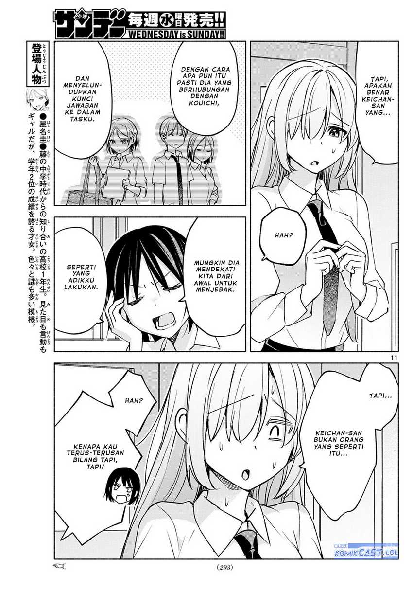 Kimi to Warui Koto ga Shitai Chapter 39 - halaman 12