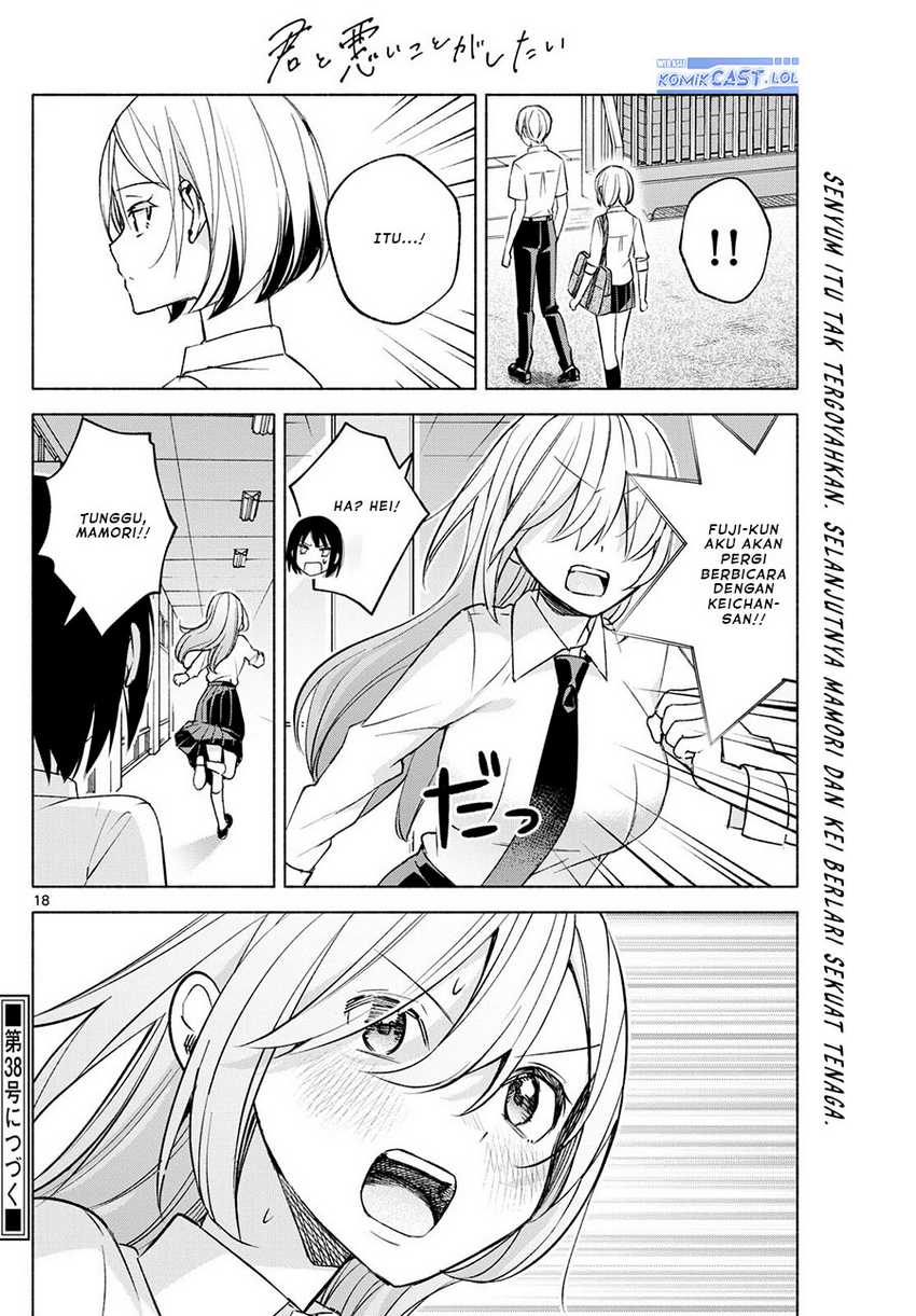 Kimi to Warui Koto ga Shitai Chapter 39 - halaman 19