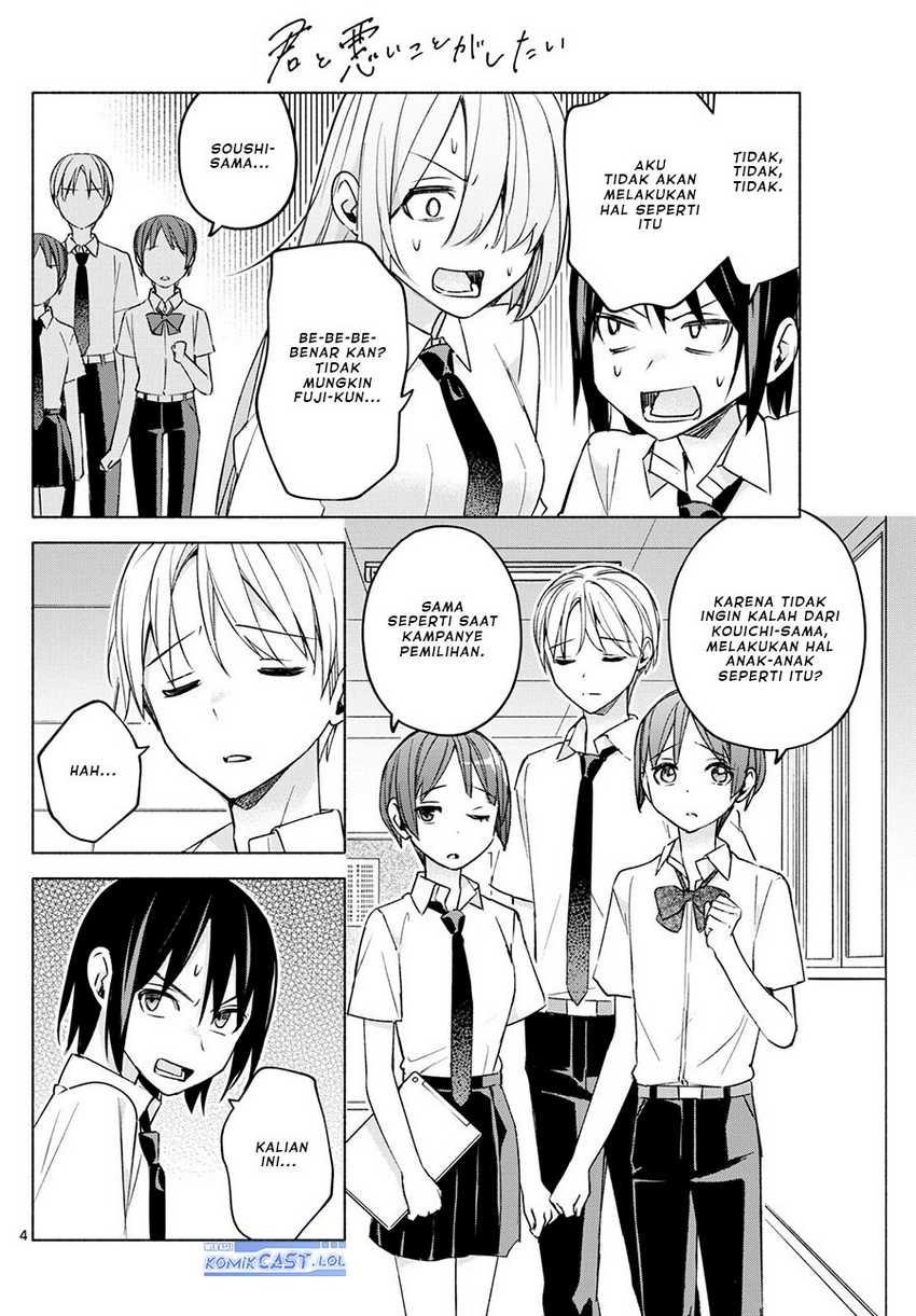 Kimi to Warui Koto ga Shitai Chapter 39 - halaman 5