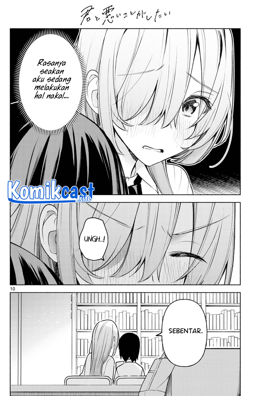 Kimi to Warui Koto ga Shitai Chapter 4 - halaman 11