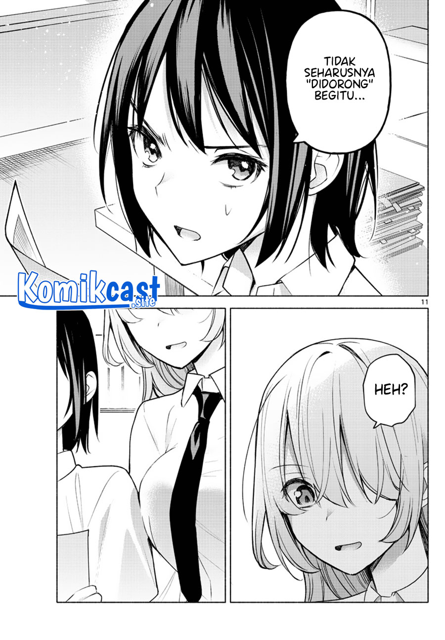 Kimi to Warui Koto ga Shitai Chapter 4 - halaman 12