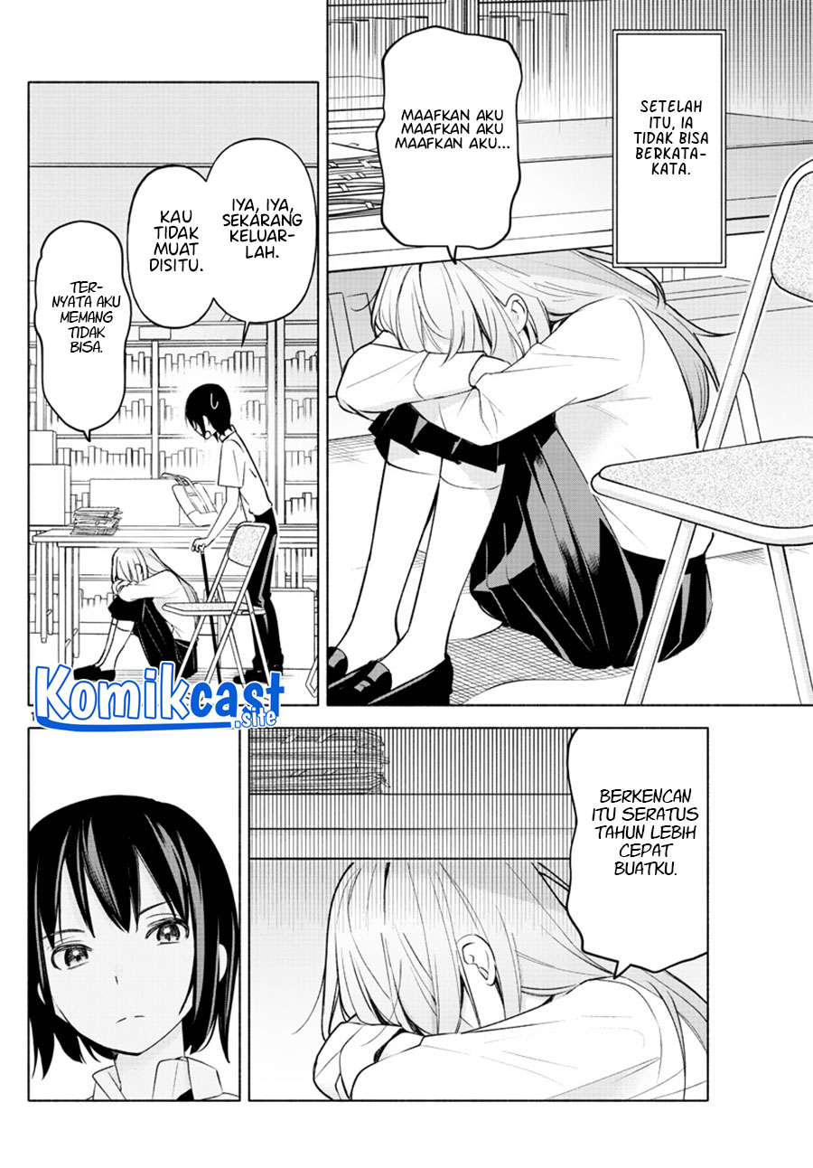 Kimi to Warui Koto ga Shitai Chapter 4 - halaman 15