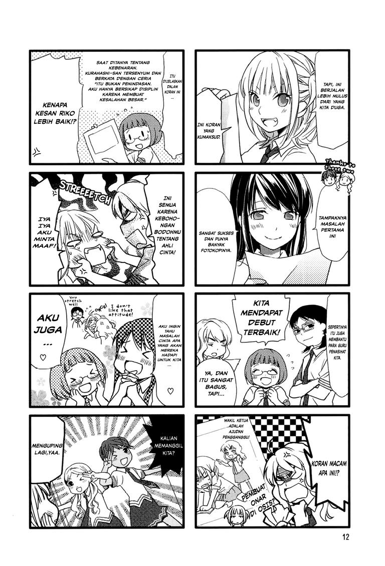 Kimi to Warui Koto ga Shitai Chapter 4 - halaman 2