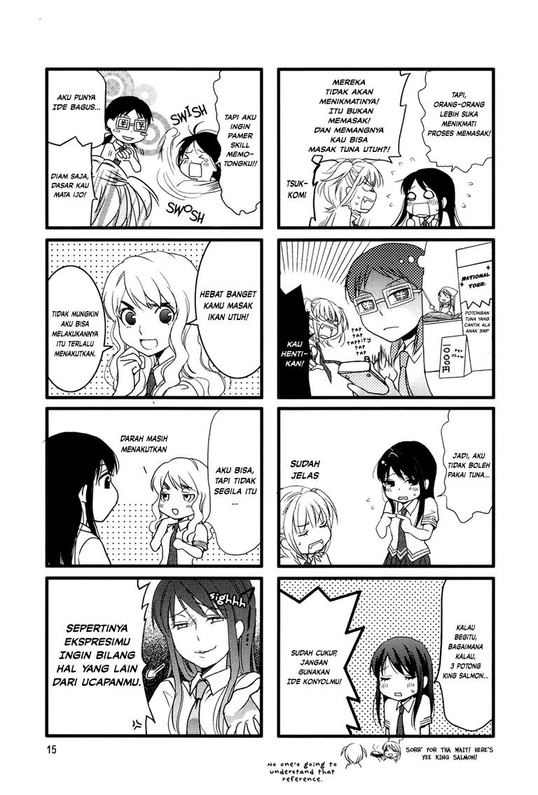 Kimi to Warui Koto ga Shitai Chapter 4 - halaman 5