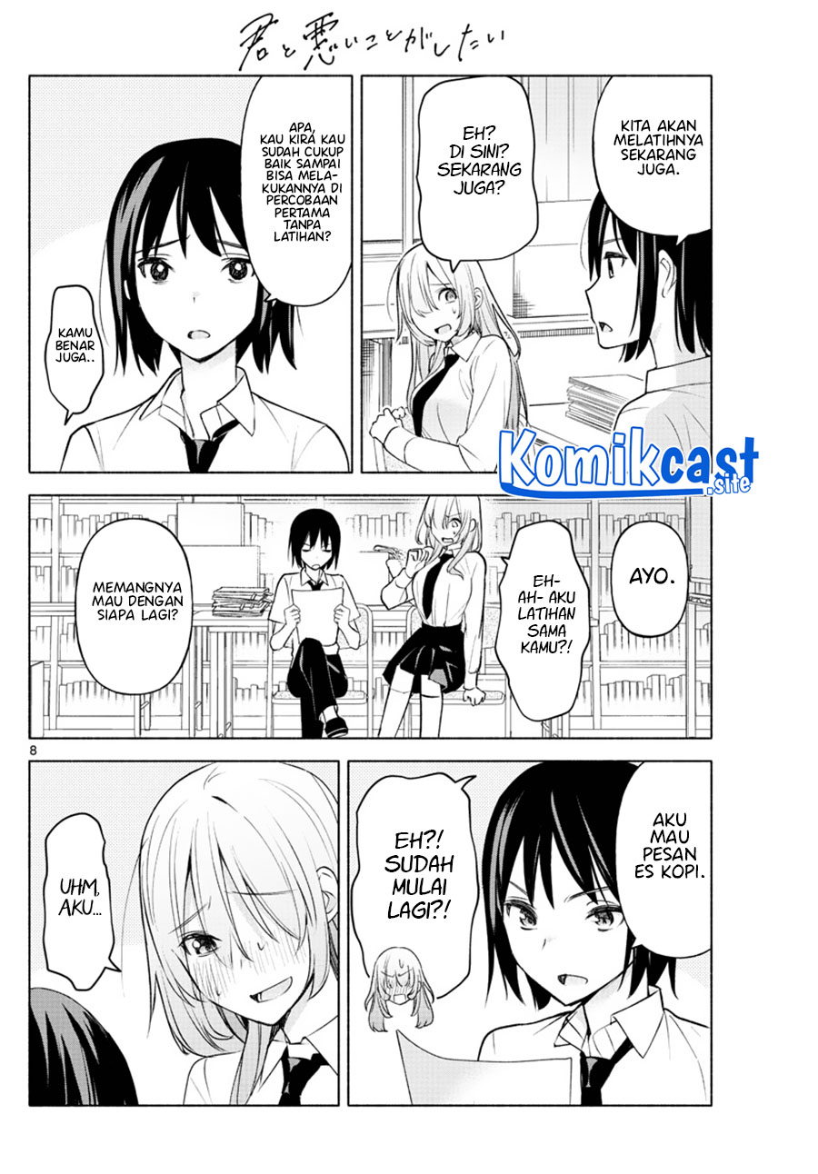Kimi to Warui Koto ga Shitai Chapter 4 - halaman 9