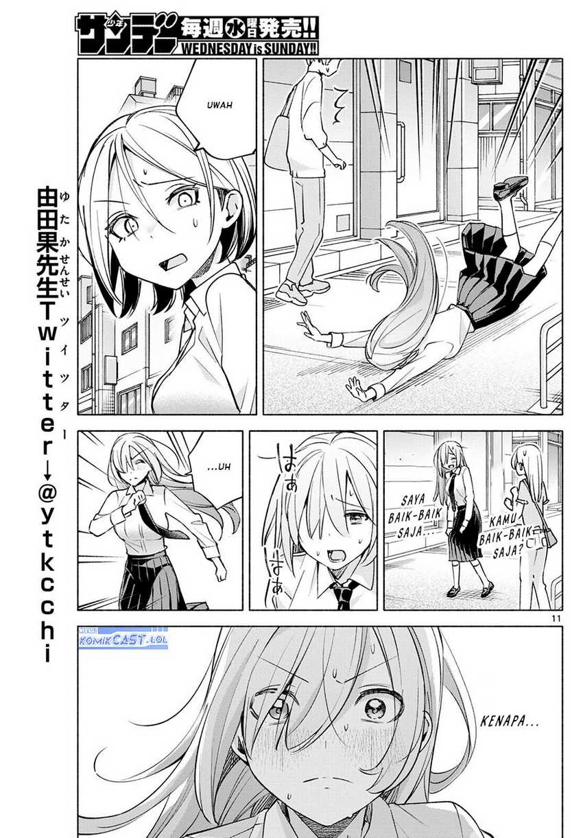 Kimi to Warui Koto ga Shitai Chapter 40 - halaman 12