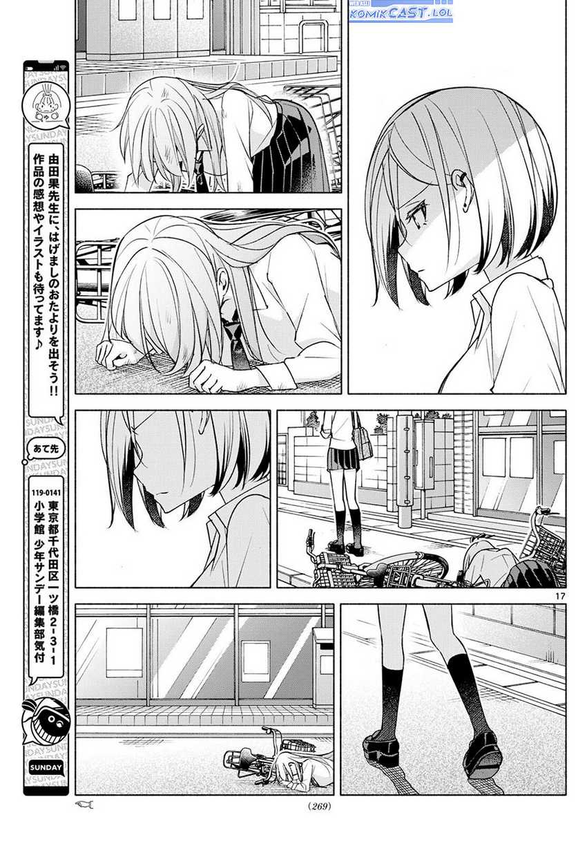 Kimi to Warui Koto ga Shitai Chapter 40 - halaman 18