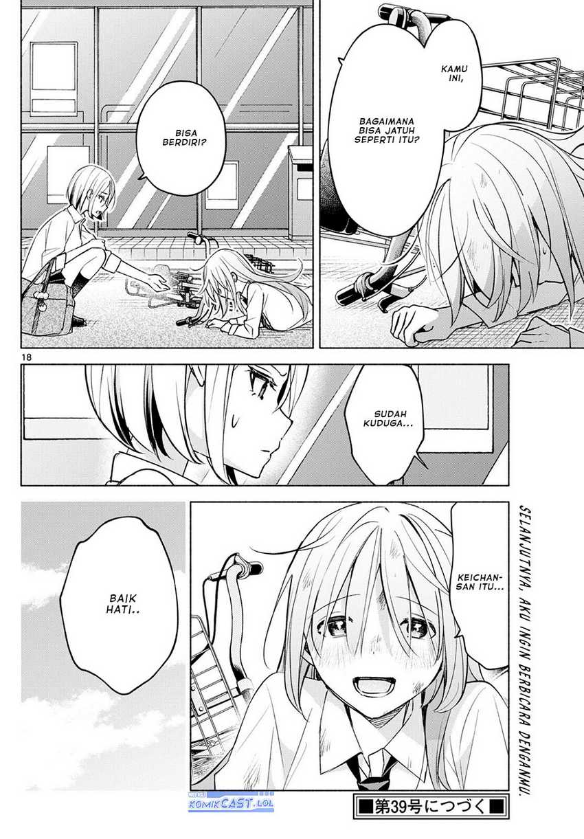Kimi to Warui Koto ga Shitai Chapter 40 - halaman 19