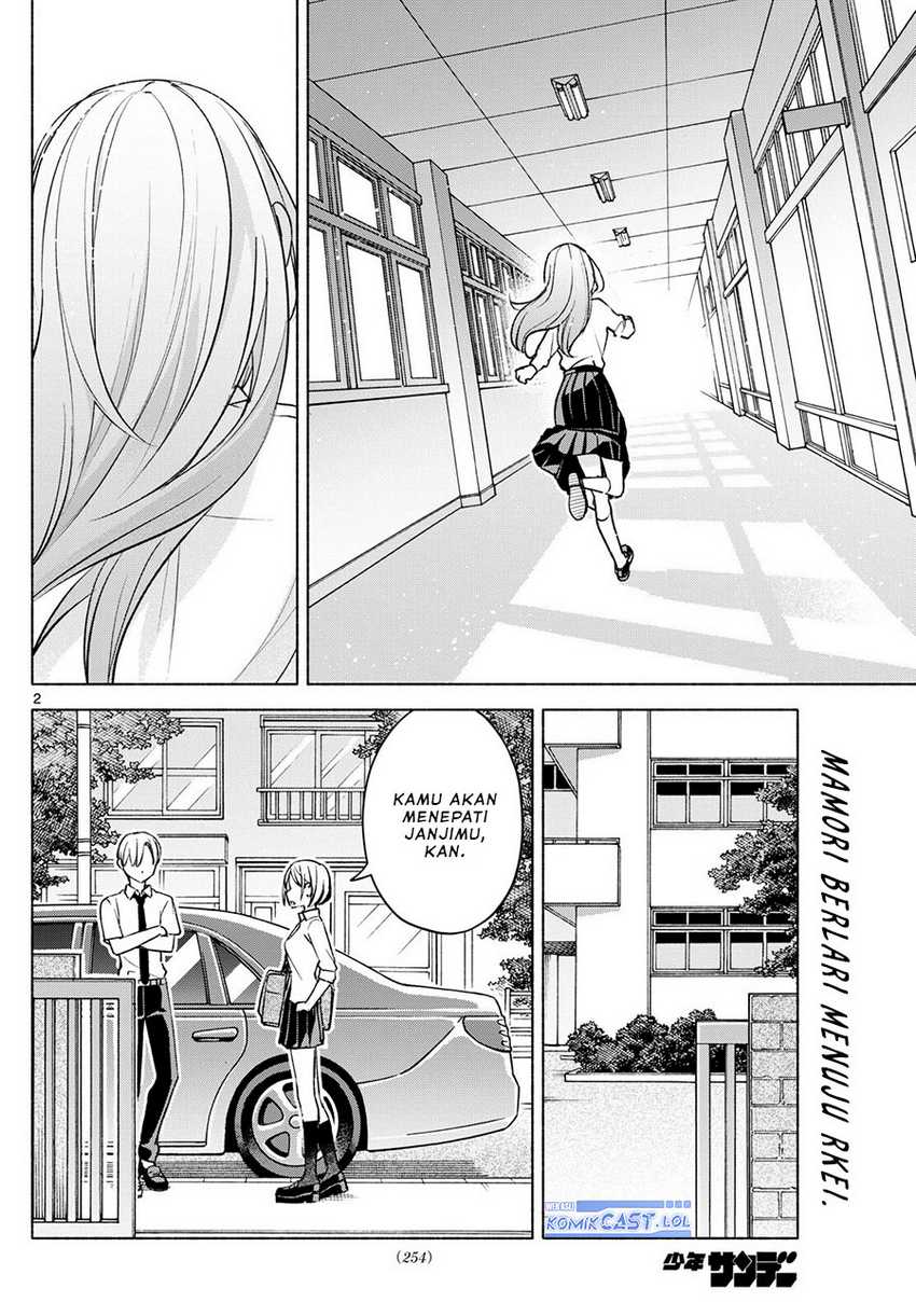 Kimi to Warui Koto ga Shitai Chapter 40 - halaman 3