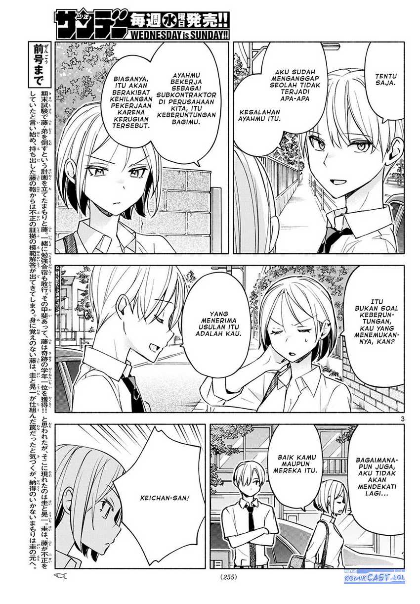 Kimi to Warui Koto ga Shitai Chapter 40 - halaman 4