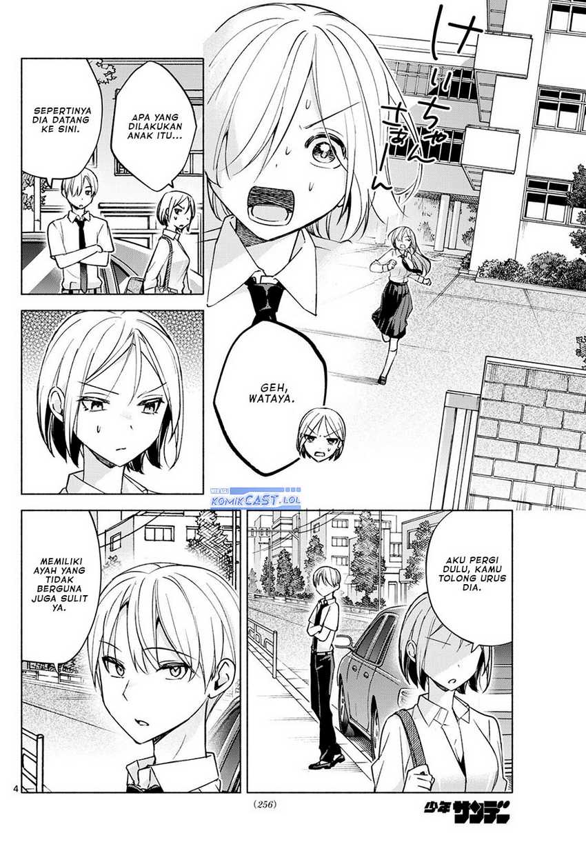 Kimi to Warui Koto ga Shitai Chapter 40 - halaman 5