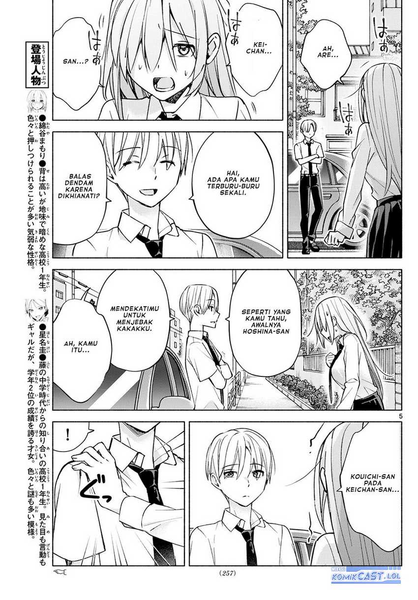Kimi to Warui Koto ga Shitai Chapter 40 - halaman 6
