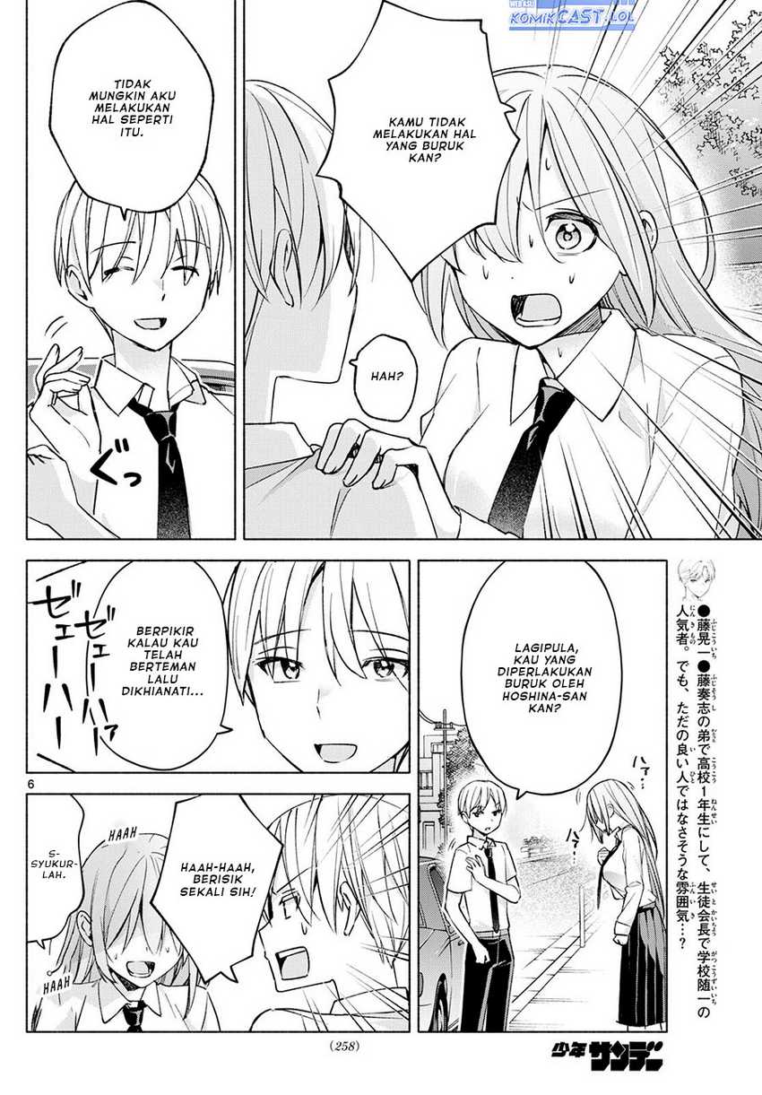 Kimi to Warui Koto ga Shitai Chapter 40 - halaman 7