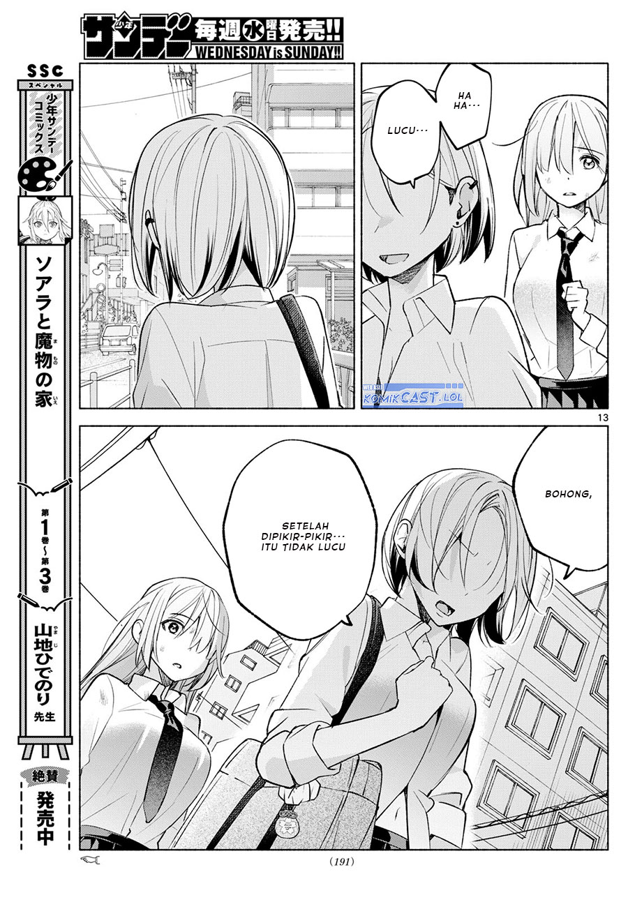 Kimi to Warui Koto ga Shitai Chapter 41 - halaman 14