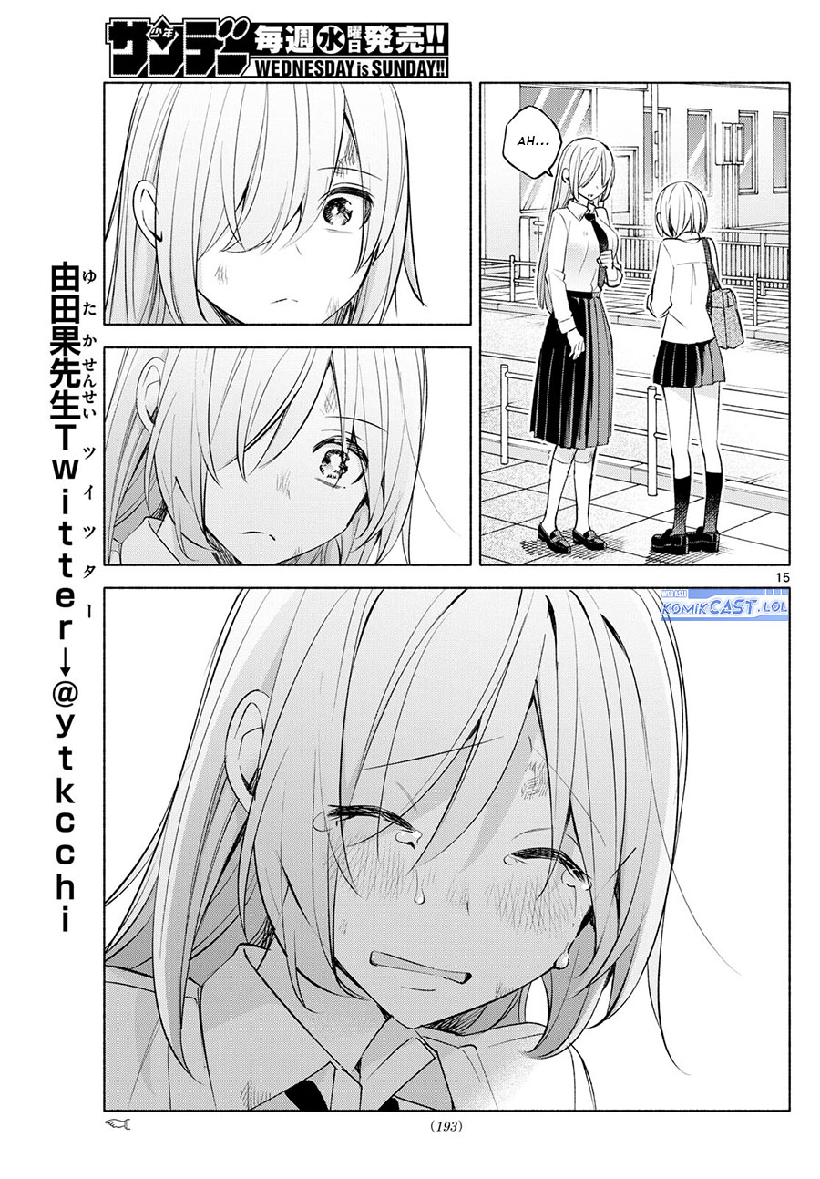 Kimi to Warui Koto ga Shitai Chapter 41 - halaman 16