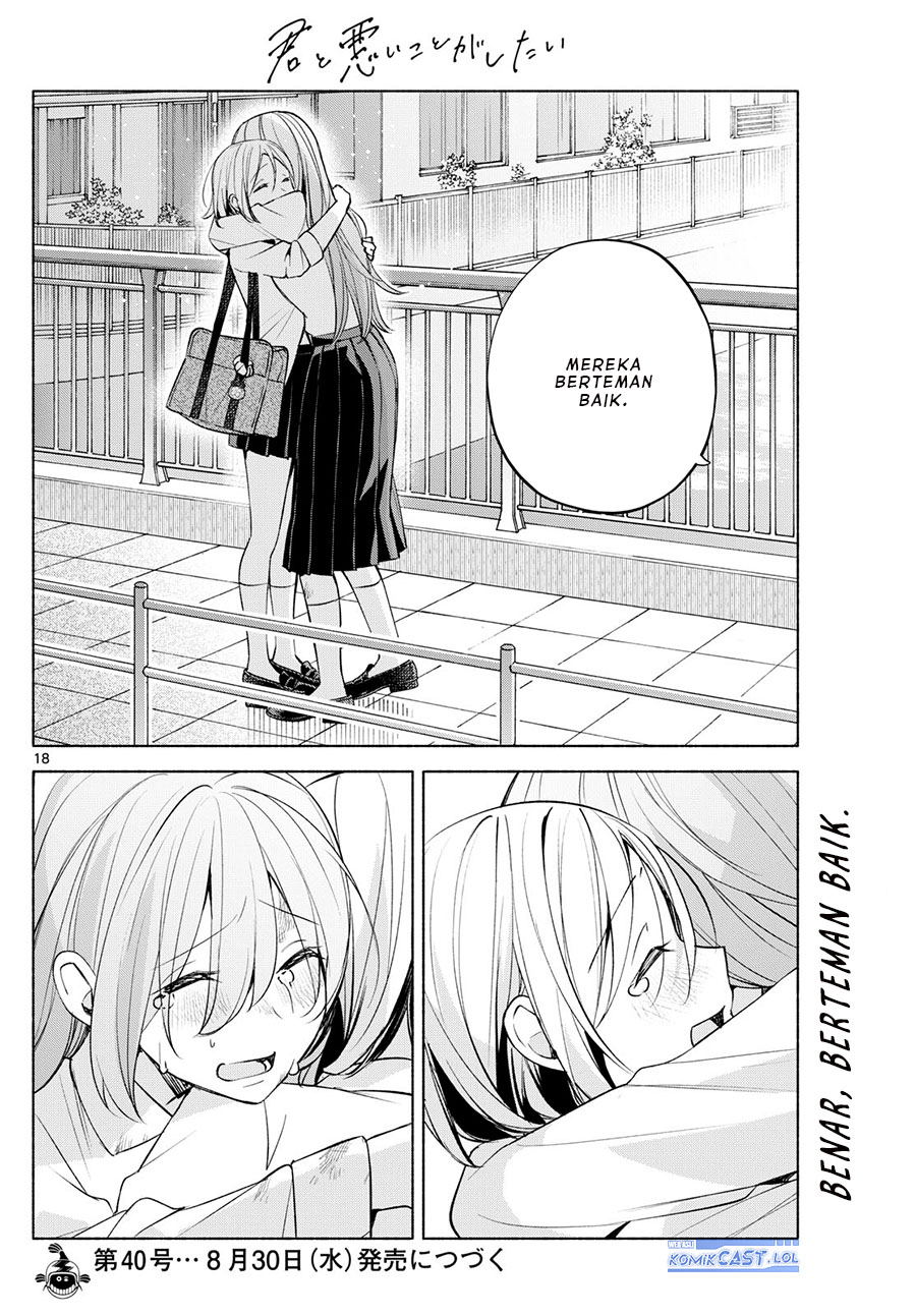 Kimi to Warui Koto ga Shitai Chapter 41 - halaman 19