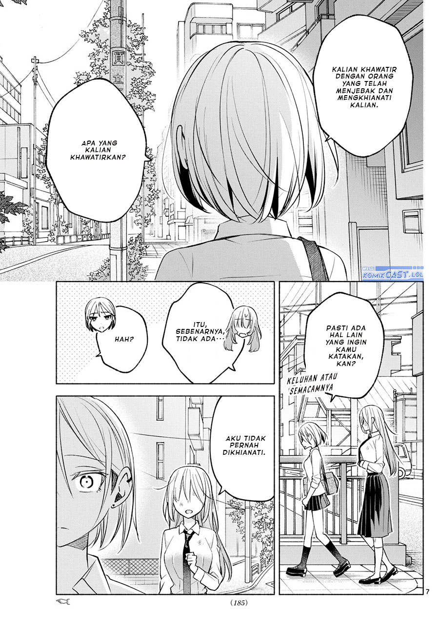 Kimi to Warui Koto ga Shitai Chapter 41 - halaman 8