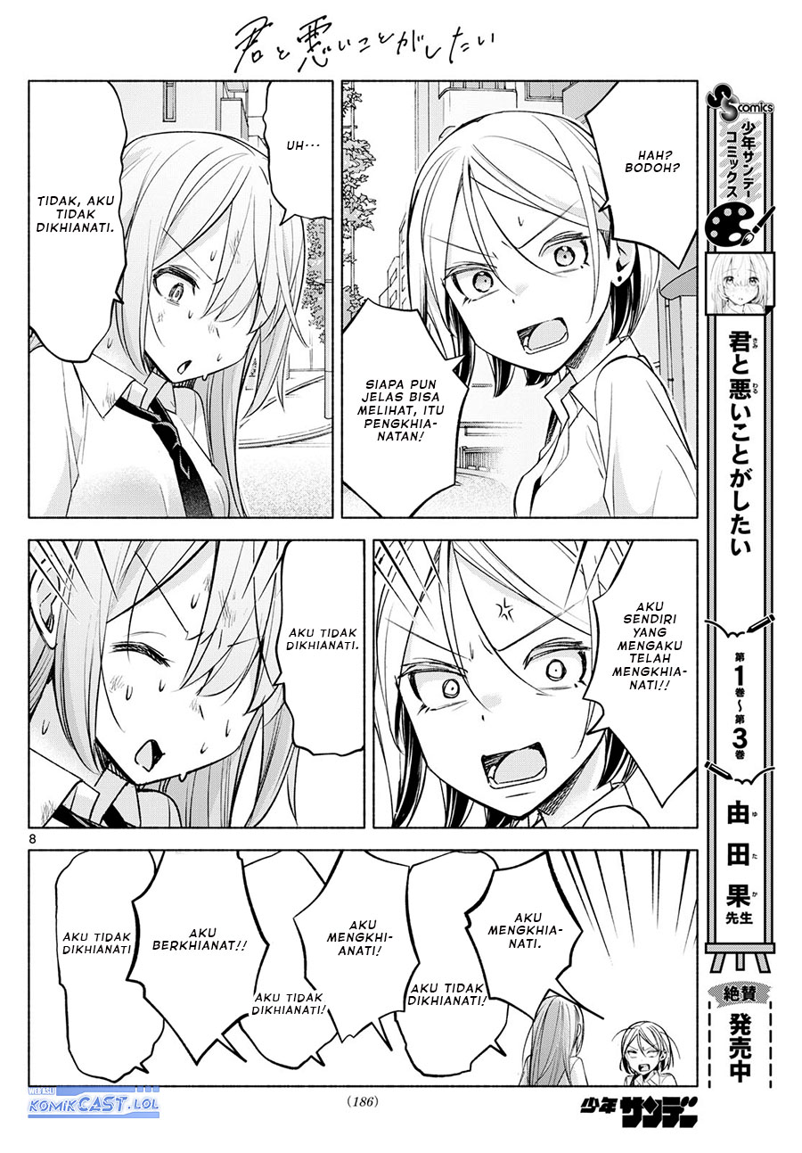 Kimi to Warui Koto ga Shitai Chapter 41 - halaman 9
