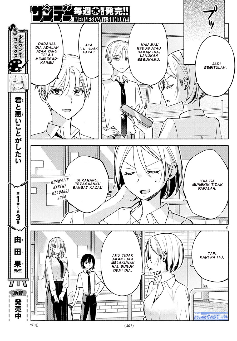 Kimi to Warui Koto ga Shitai Chapter 42 - halaman 10