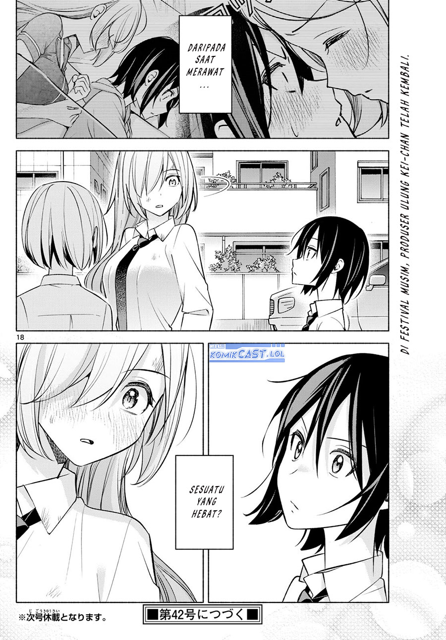 Kimi to Warui Koto ga Shitai Chapter 42 - halaman 19