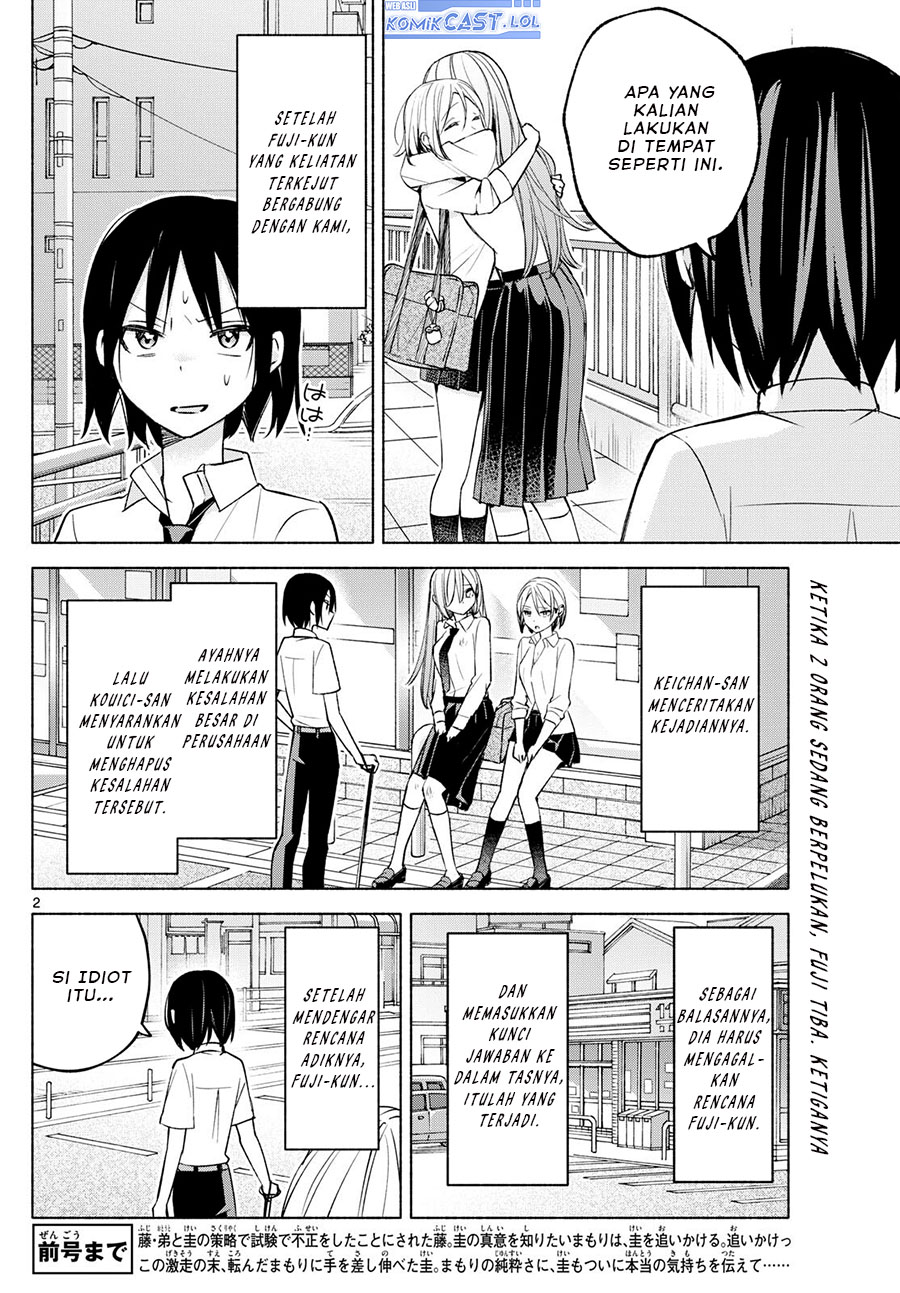 Kimi to Warui Koto ga Shitai Chapter 42 - halaman 3