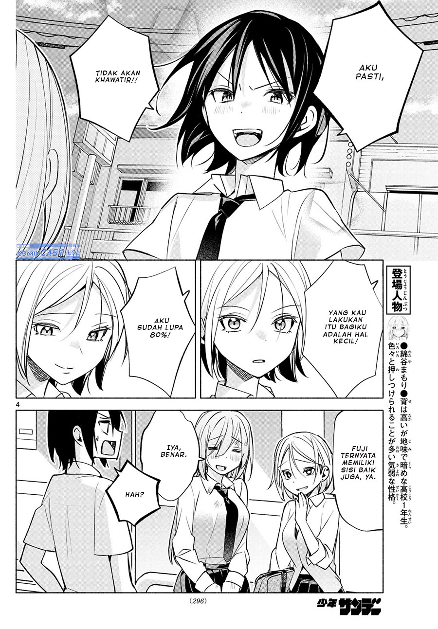 Kimi to Warui Koto ga Shitai Chapter 42 - halaman 5