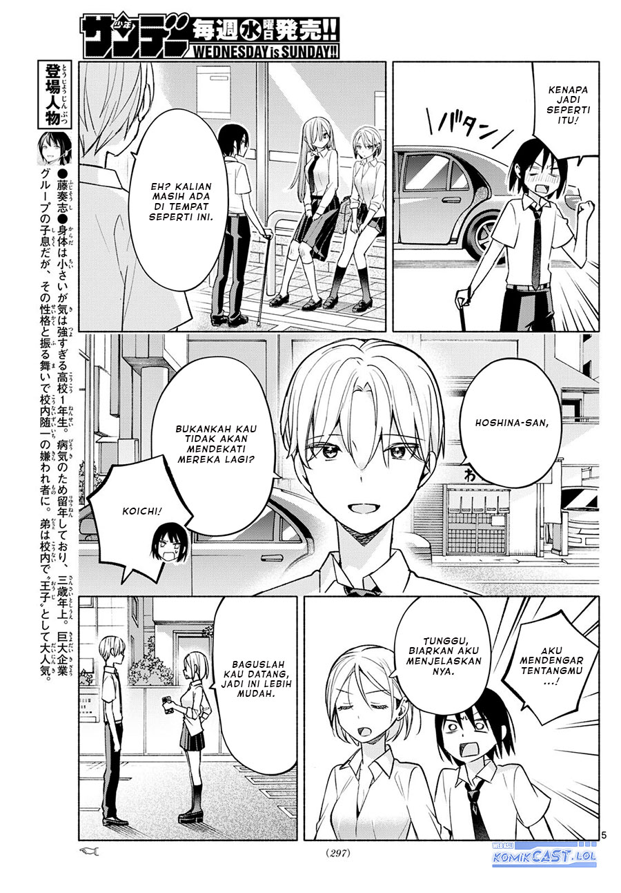 Kimi to Warui Koto ga Shitai Chapter 42 - halaman 6