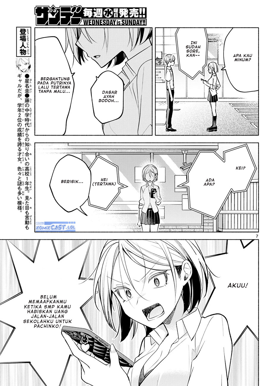 Kimi to Warui Koto ga Shitai Chapter 42 - halaman 8