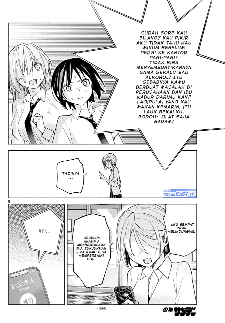 Kimi to Warui Koto ga Shitai Chapter 42 - halaman 9