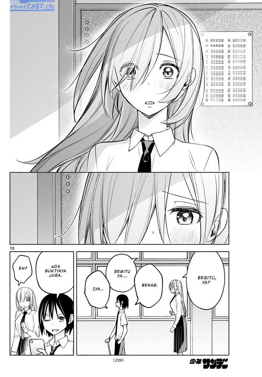 Kimi to Warui Koto ga Shitai Chapter 43 - halaman 11