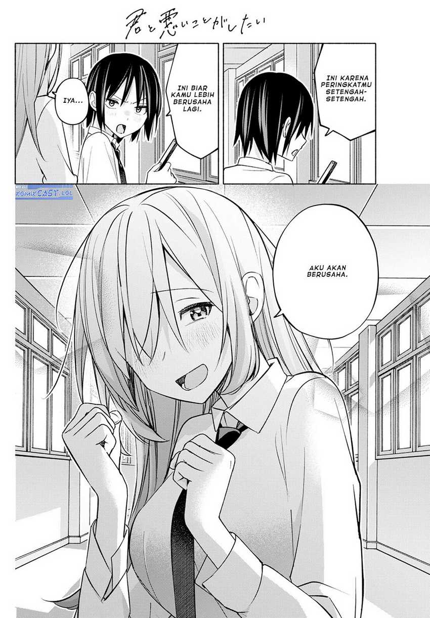 Kimi to Warui Koto ga Shitai Chapter 43 - halaman 13