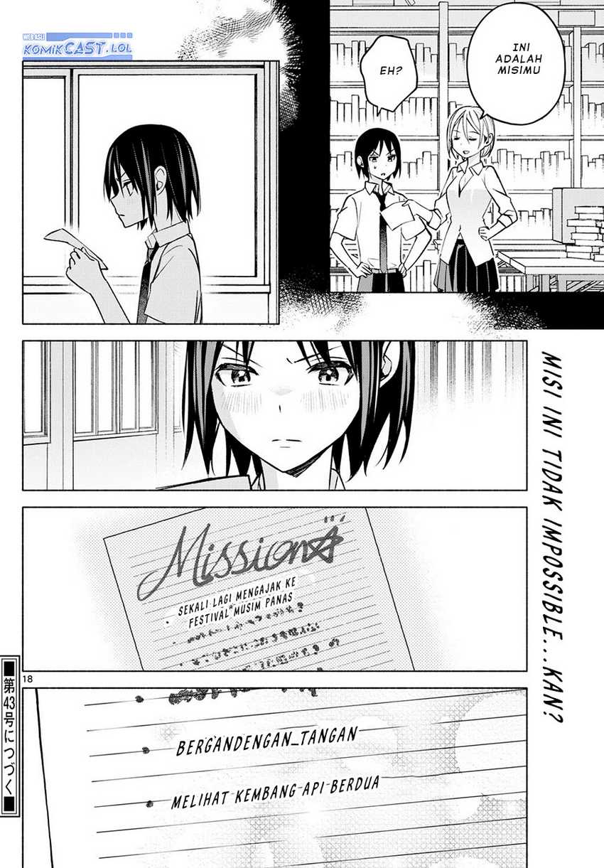 Kimi to Warui Koto ga Shitai Chapter 43 - halaman 19