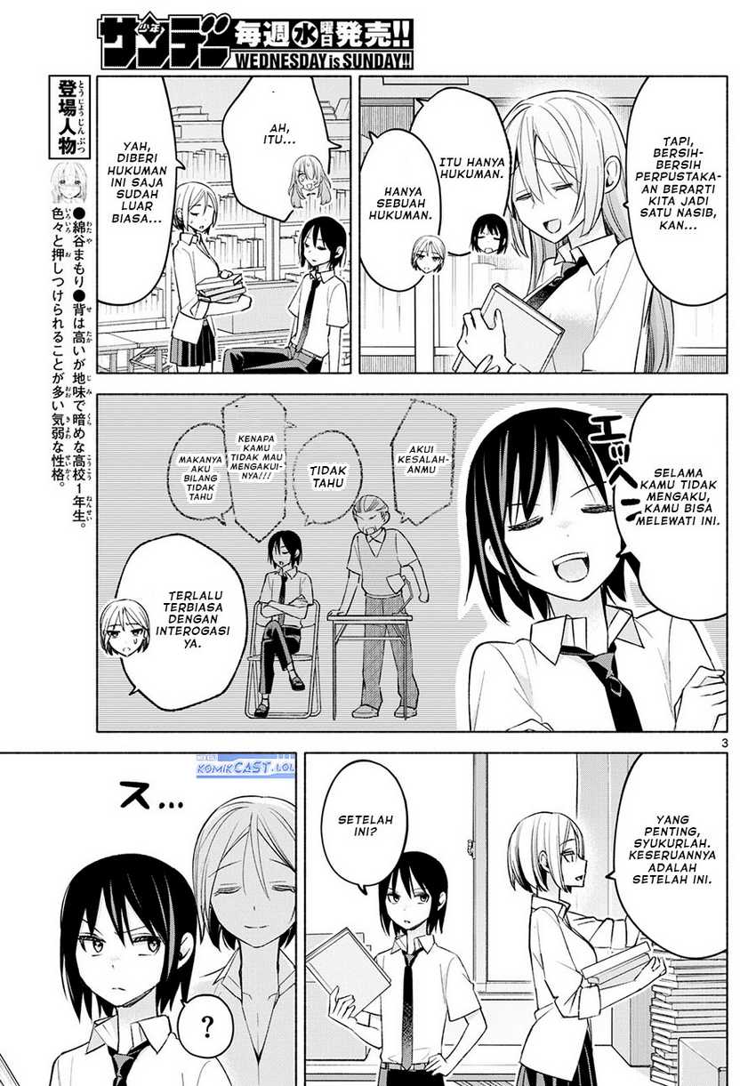 Kimi to Warui Koto ga Shitai Chapter 43 - halaman 4