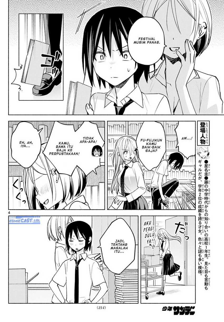 Kimi to Warui Koto ga Shitai Chapter 43 - halaman 5