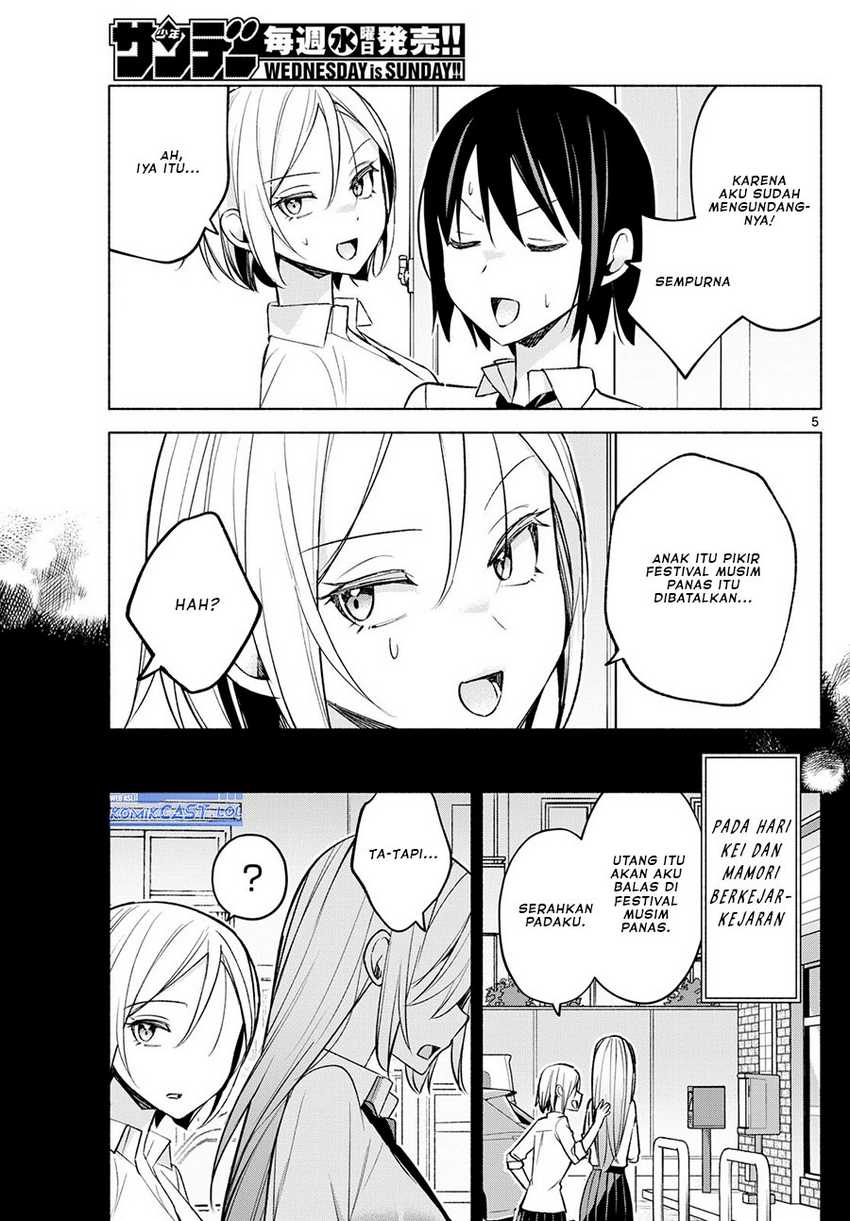 Kimi to Warui Koto ga Shitai Chapter 43 - halaman 6