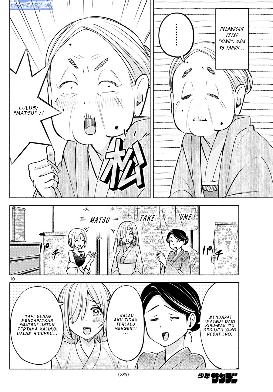 Kimi to Warui Koto ga Shitai Chapter 44 - halaman 11