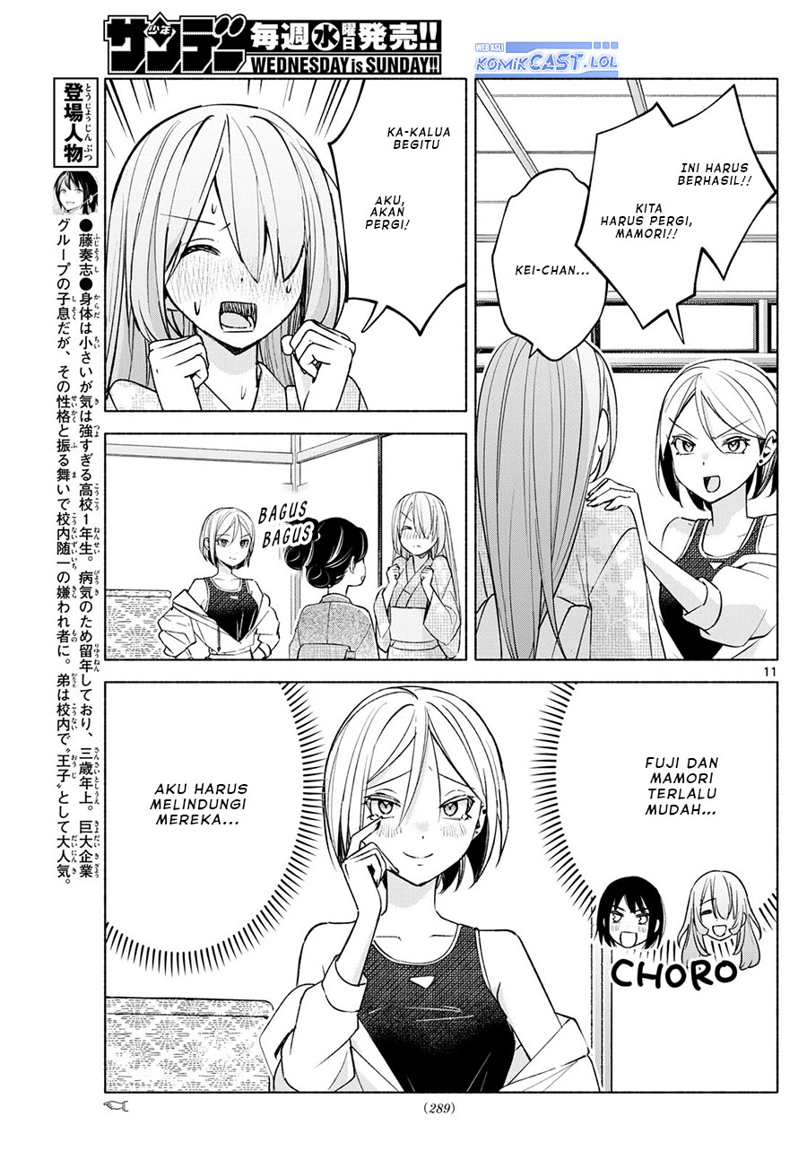Kimi to Warui Koto ga Shitai Chapter 44 - halaman 12
