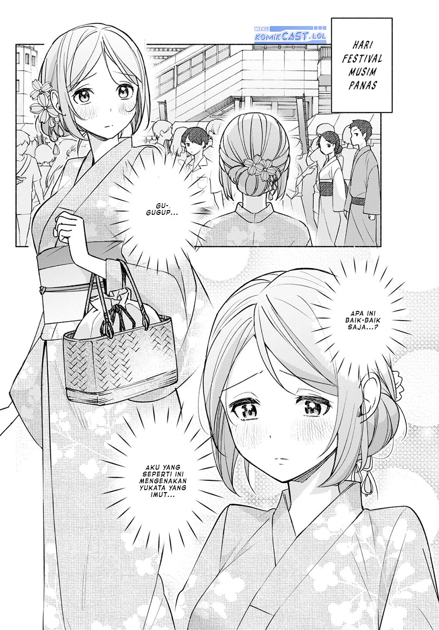 Kimi to Warui Koto ga Shitai Chapter 44 - halaman 13