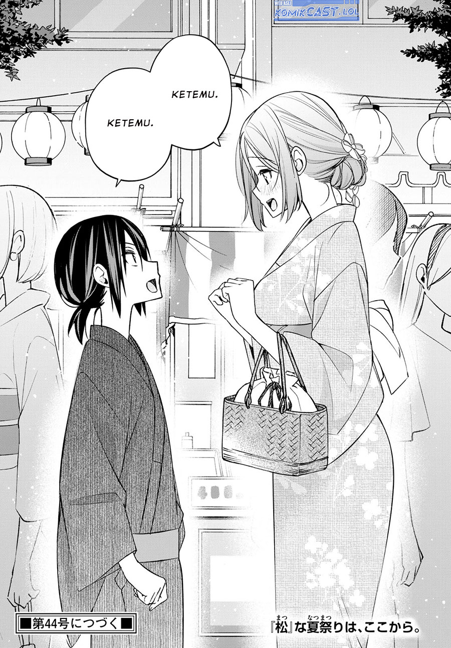 Kimi to Warui Koto ga Shitai Chapter 44 - halaman 19