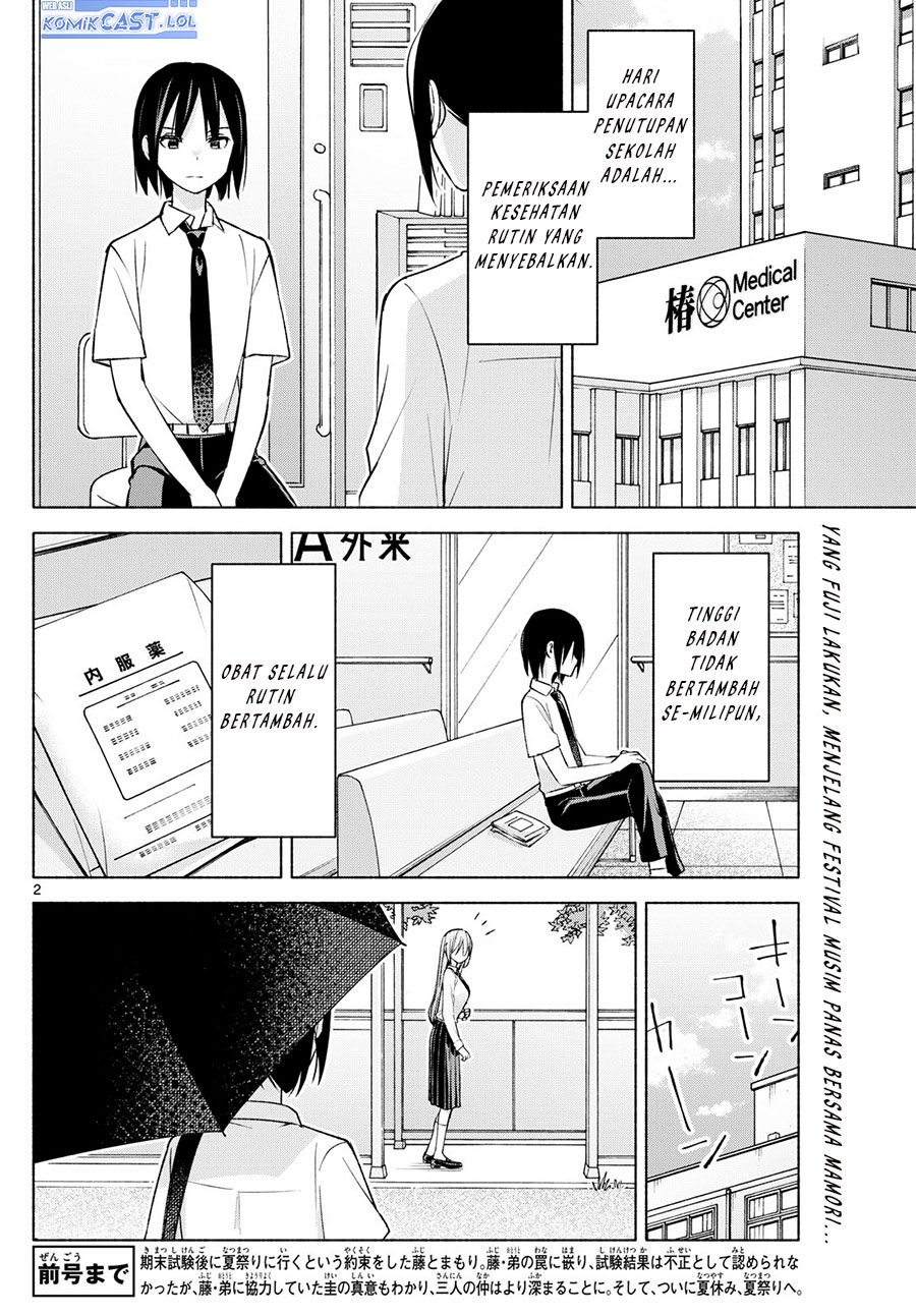 Kimi to Warui Koto ga Shitai Chapter 44 - halaman 3