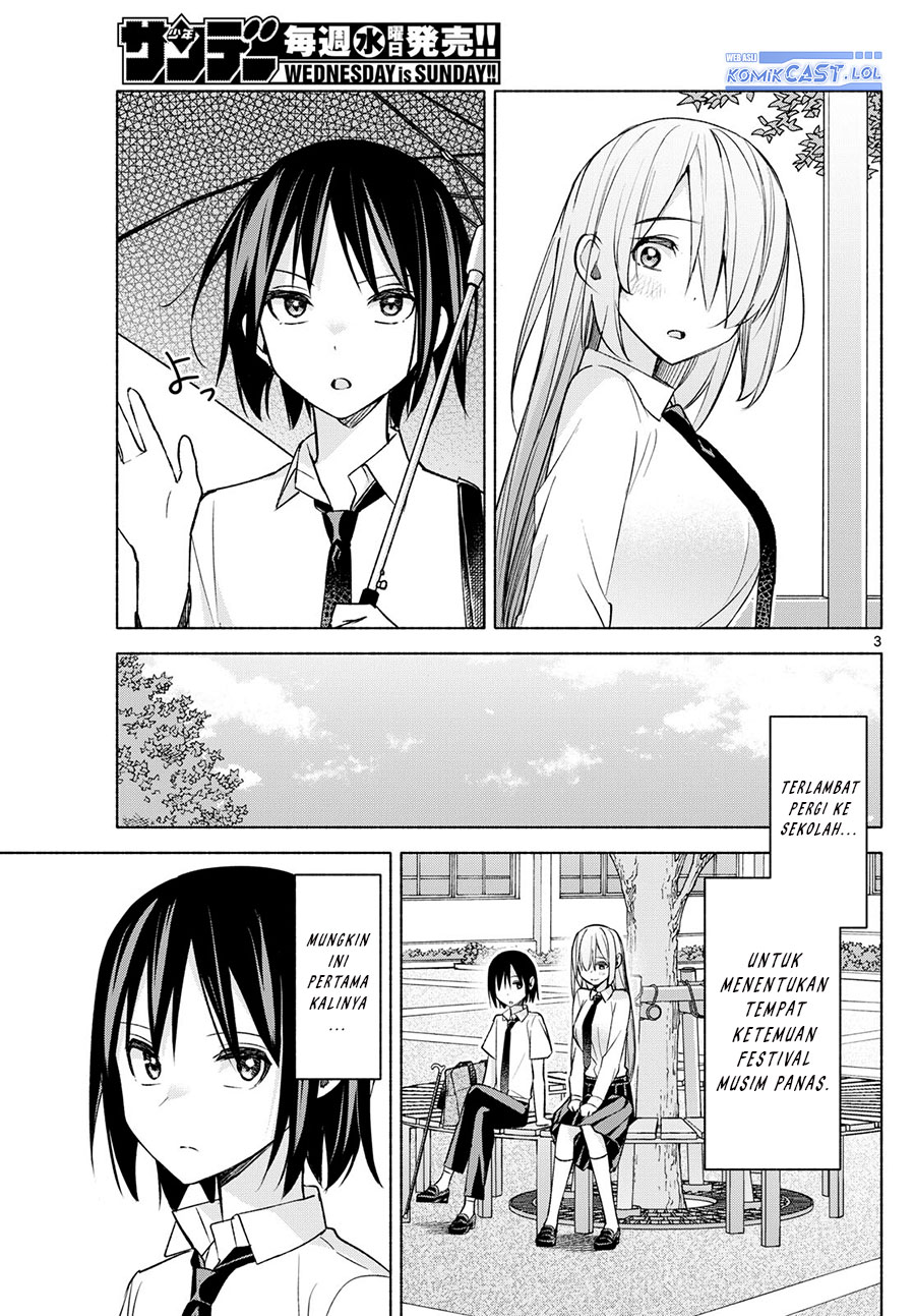 Kimi to Warui Koto ga Shitai Chapter 44 - halaman 4