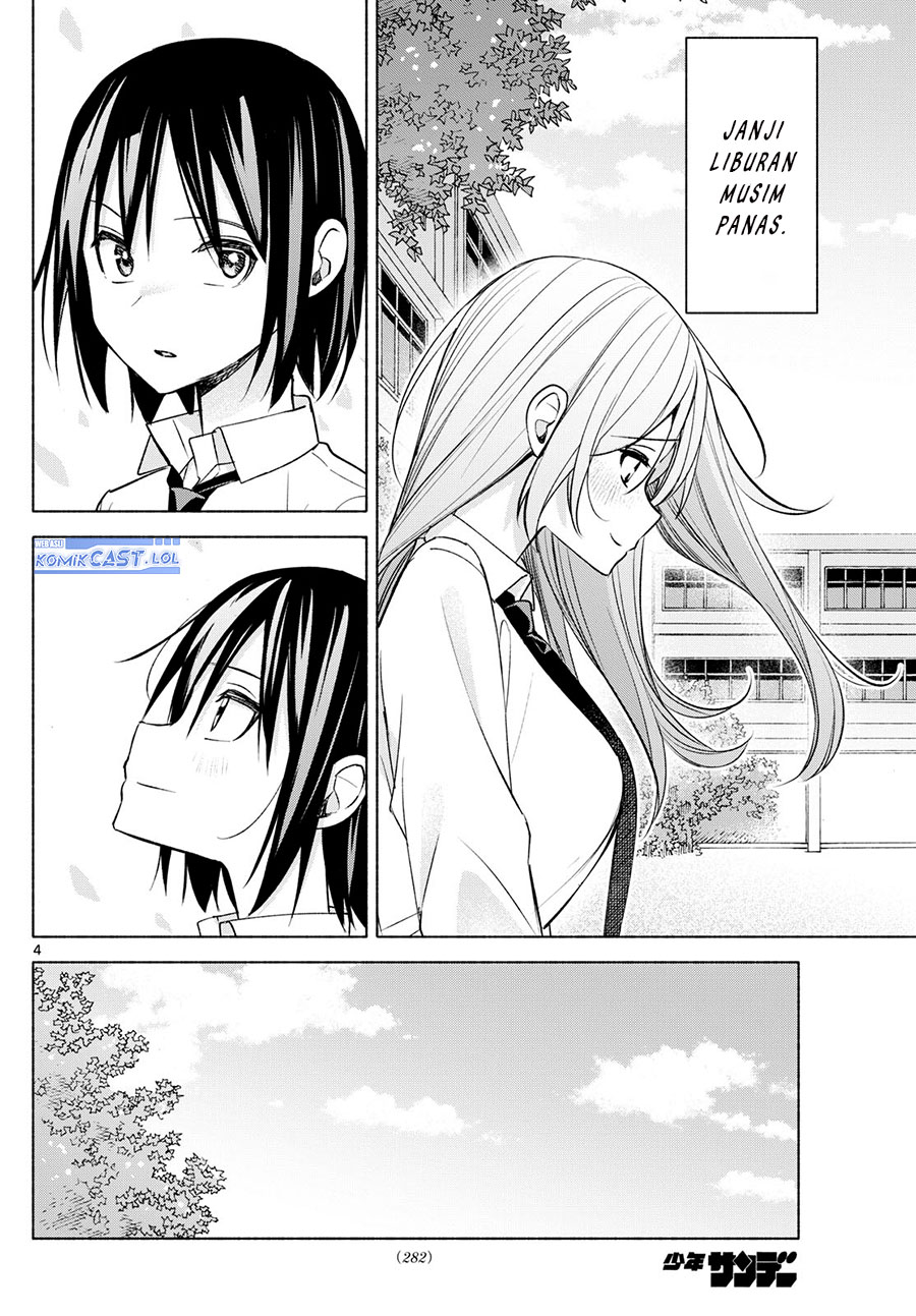 Kimi to Warui Koto ga Shitai Chapter 44 - halaman 5