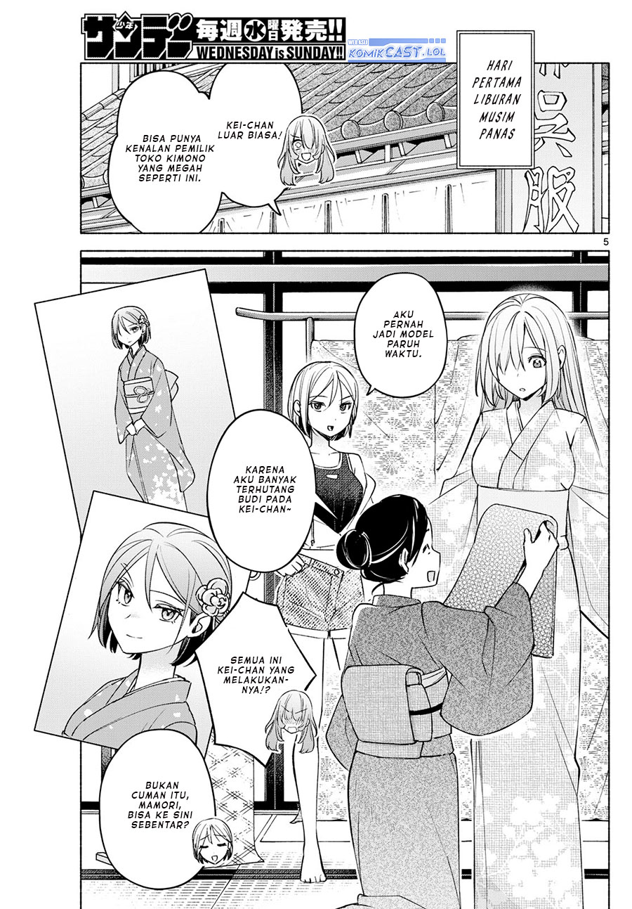 Kimi to Warui Koto ga Shitai Chapter 44 - halaman 6