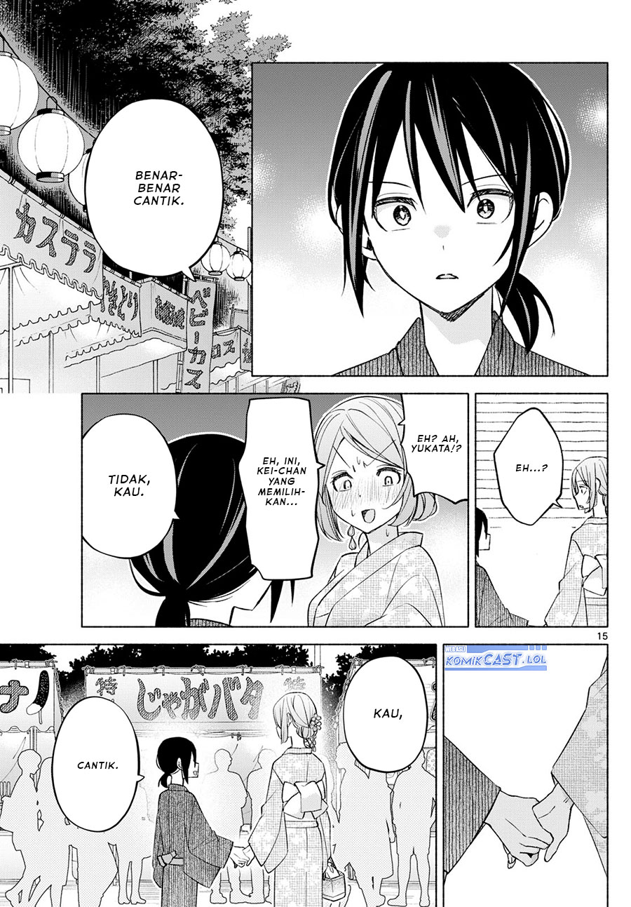 Kimi to Warui Koto ga Shitai Chapter 45 - halaman 16