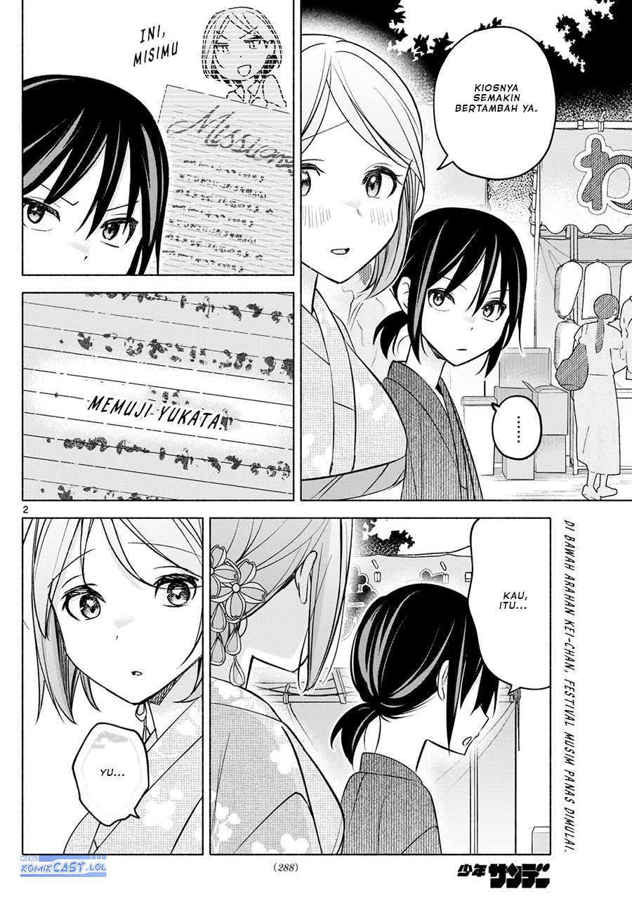 Kimi to Warui Koto ga Shitai Chapter 45 - halaman 3