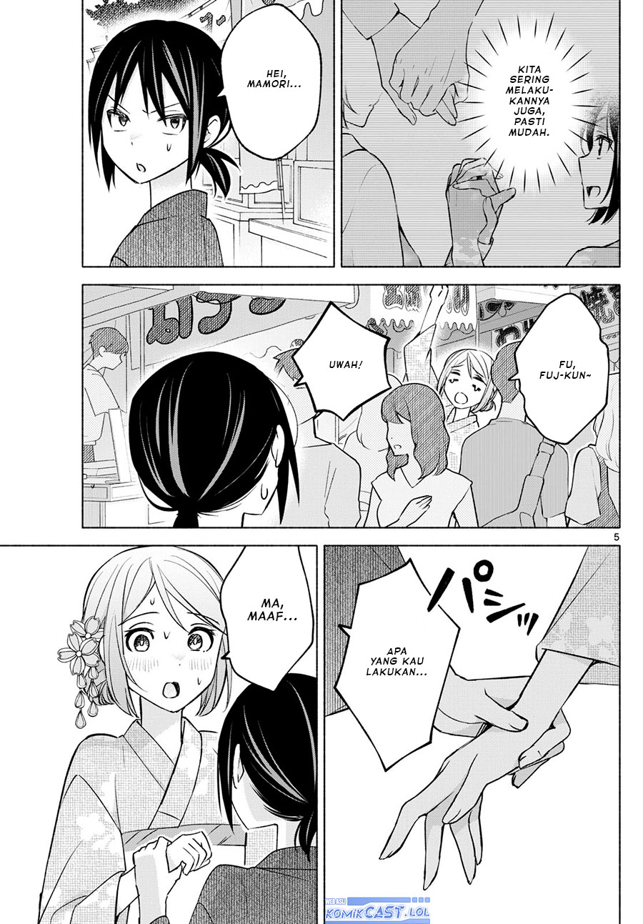 Kimi to Warui Koto ga Shitai Chapter 45 - halaman 6